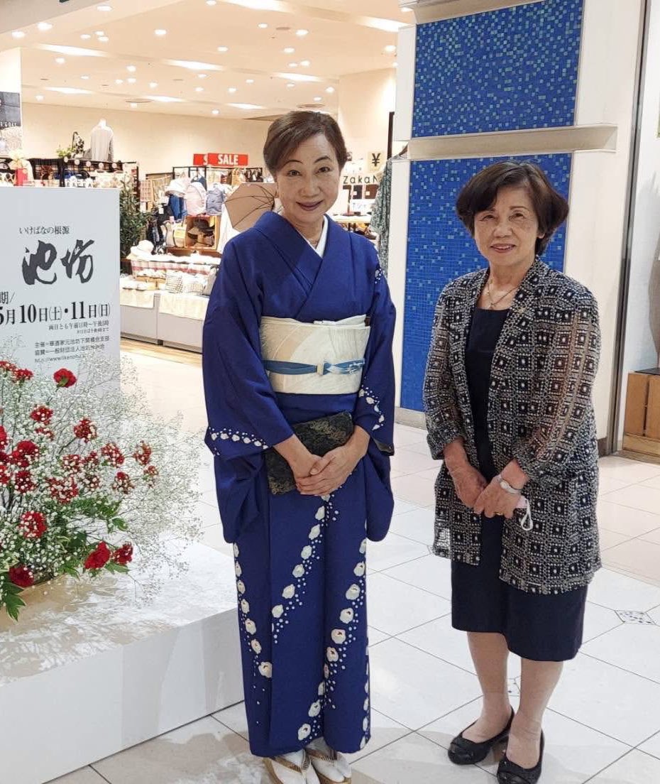 林 芳正 妻