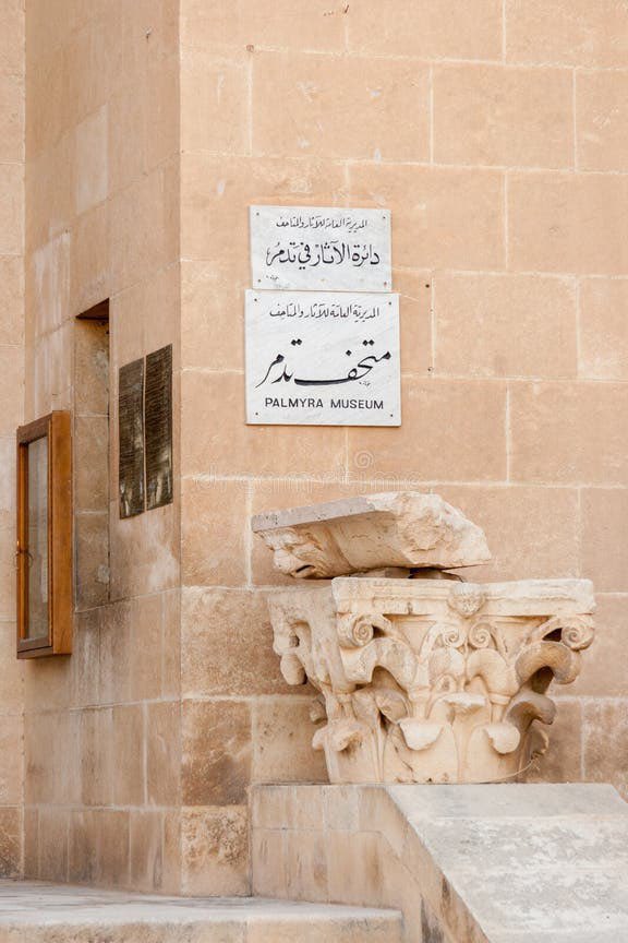 Palmyra pinterest tweet media