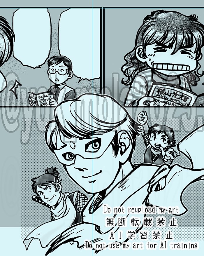実写版赤影の絵はあまり描いてないのですが、オタク雑記でワンカット描いていたので再掲。推しは白影さんじゃい！