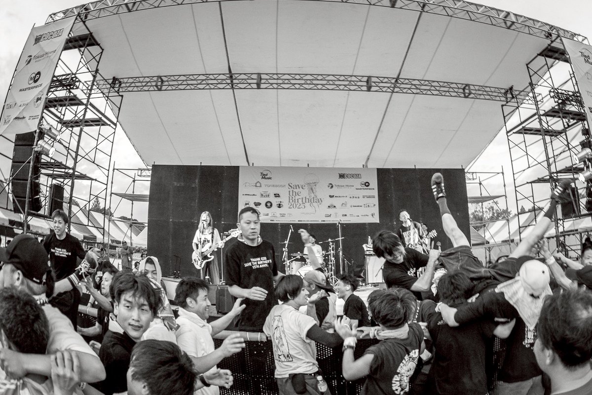 [LIVE PHOTO ⑴]
"Save the Birthday 2025"
2025.9.7(sun)彦根市荒神山公園

📸 by <a href="/ken_jns/">ジョネス</a>