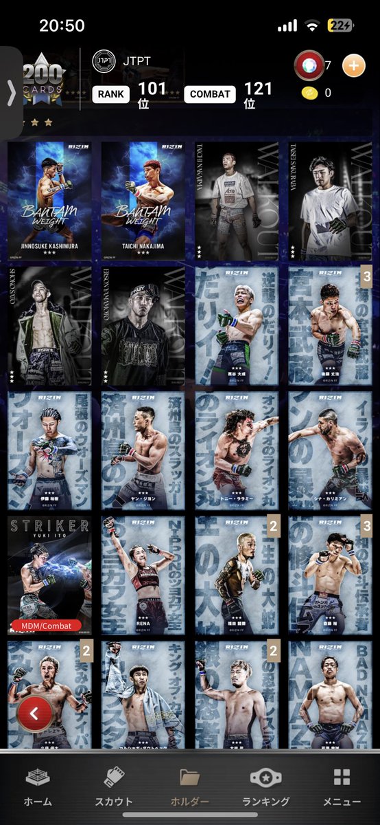 rizin - Search / X