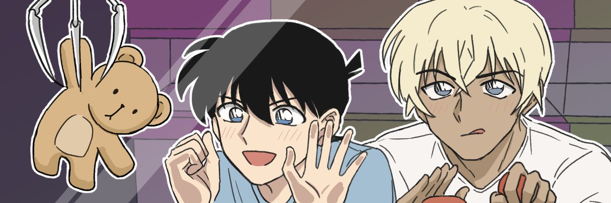 오락실 데이트💛💙
는 제 헤더가 되었습니다