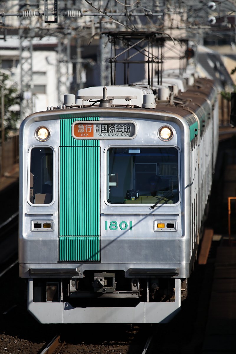 都 都道427号線(3) - 示山橋