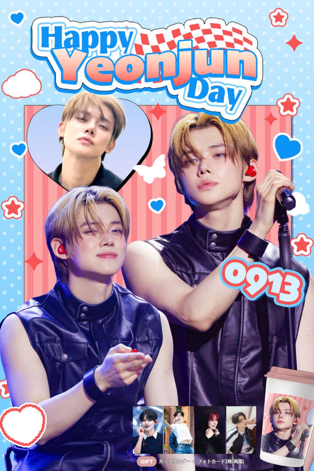 韓国bl チェック ト mofun カフェ フォトカード キーホルダー 韓国BL