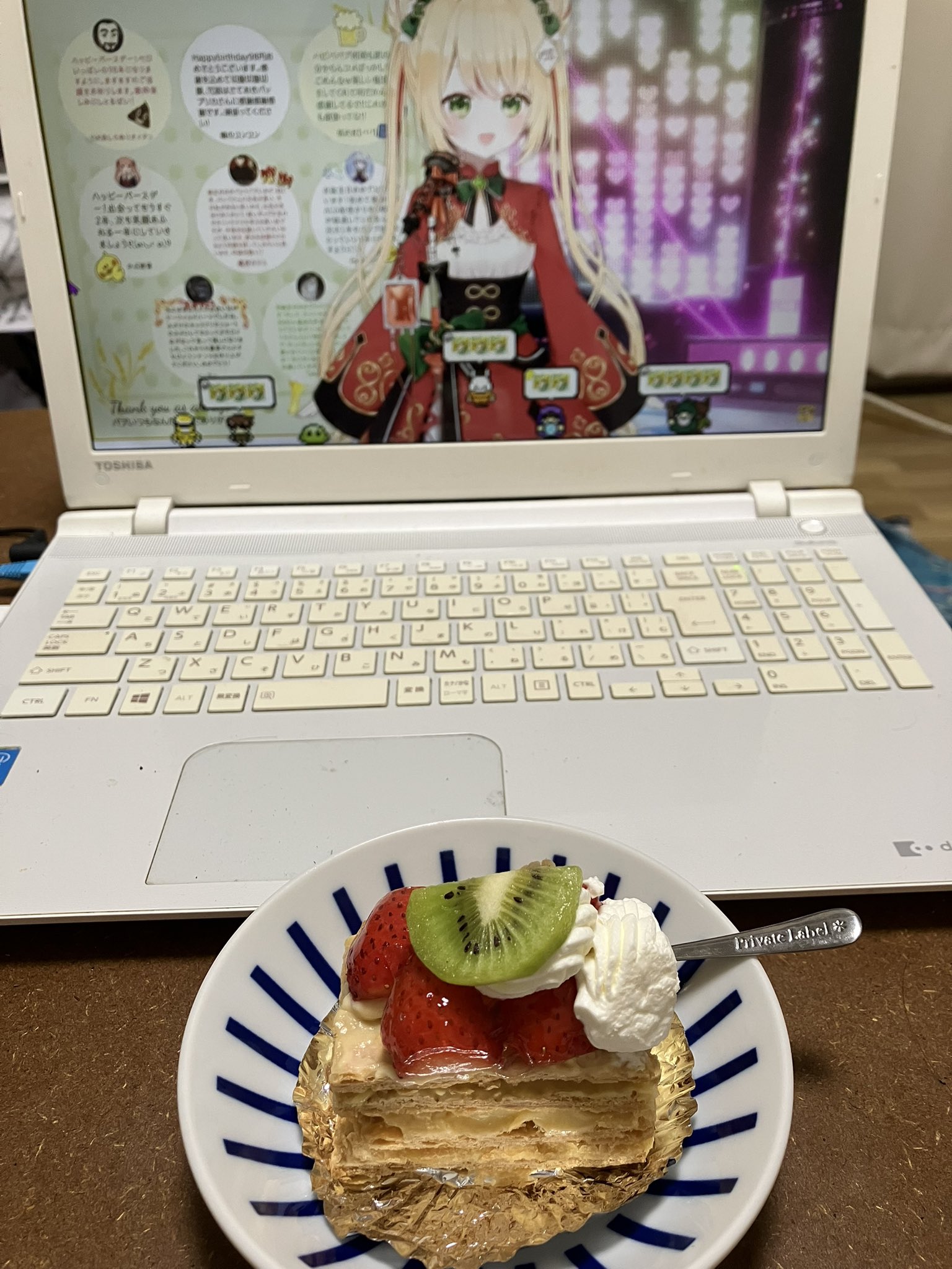 【 パプリカになります❗️】 起きたて3分で撮りました🦖 地獄から出て来たみたいな声してます