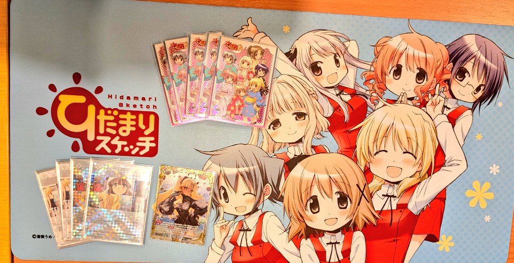 #ビルディバイドブライト　マスターズカップ【Fate/Grand Order】

優勝【ミッチ】さん

でした！
おめでとうございます🎉
ご参加ありがとうございました😆