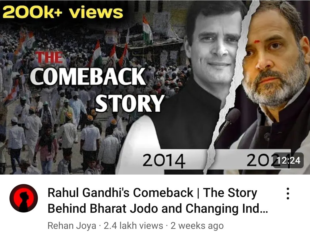 gemsofbabus_'s tweet image. &amp;gt;New YouTube accounts popping up
&amp;gt;Previous videos: 2-3k views max
&amp;gt;Rahul Gandhi videos: Lakhs of views 

Now Insta &amp;amp; YT feed = Rahul everywhere. Interesting, isn’t it? 🤔