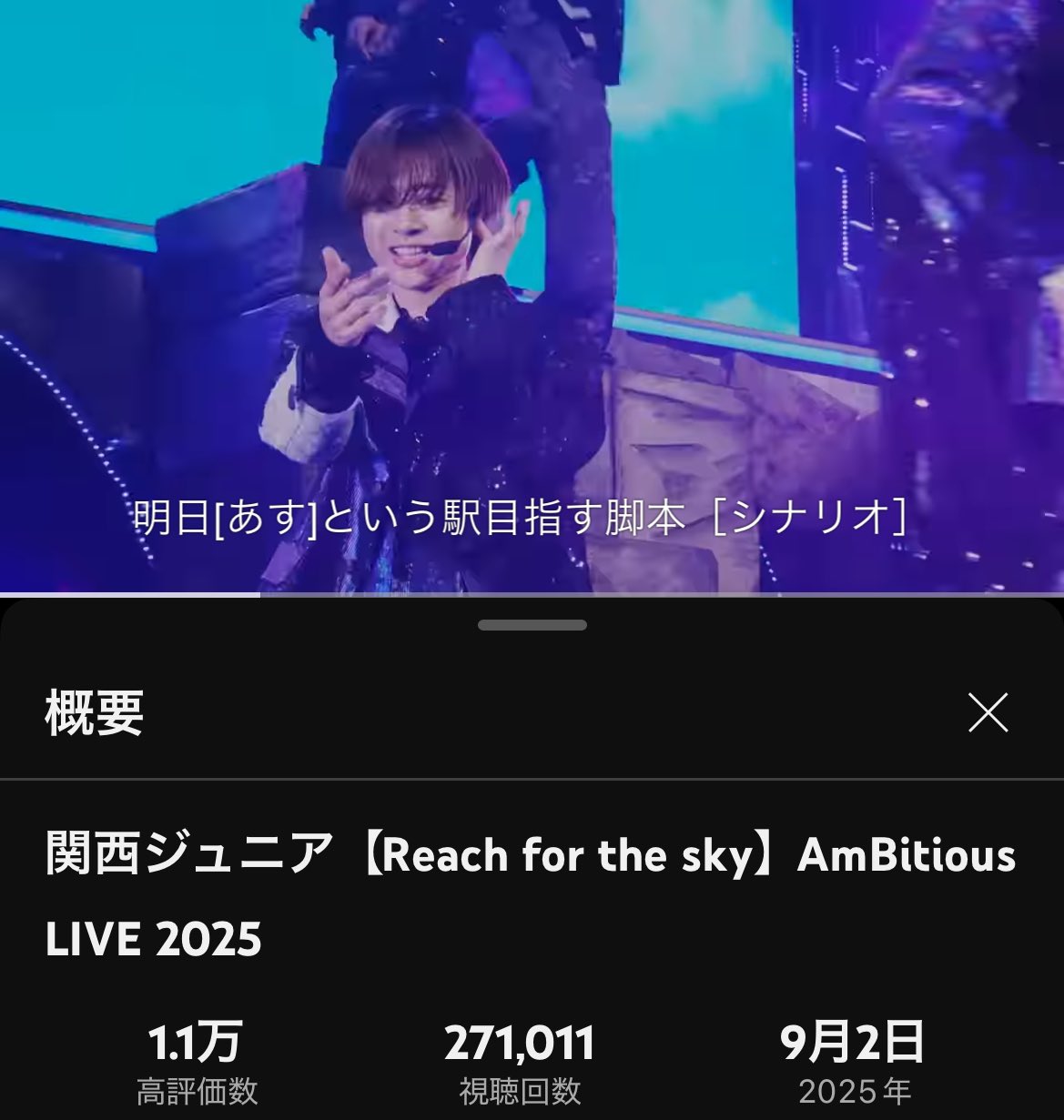 🧀あっちゃん🍙 on X: 