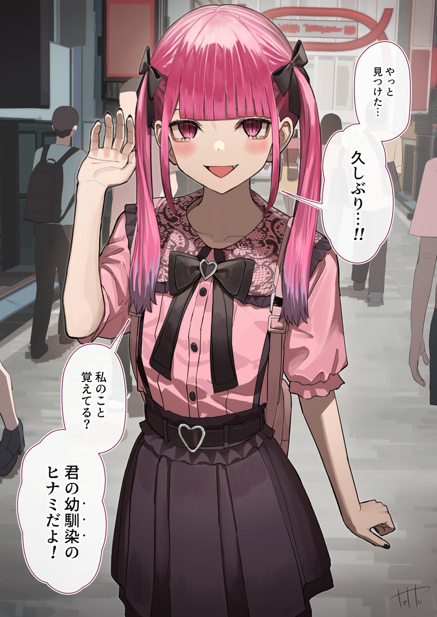 さと★彡ページです♡ オサチカ🦀 (@CnzdV6k9uz74471) / Posts / X