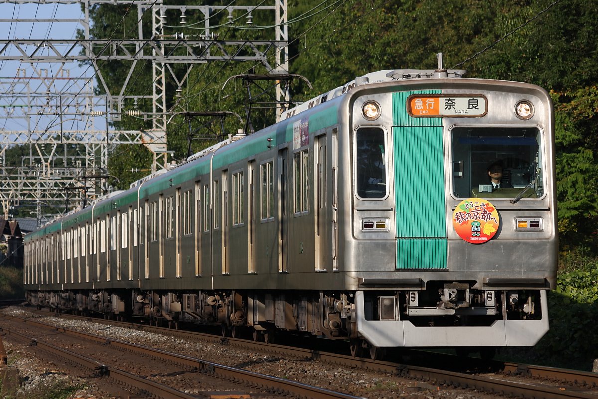 都 都道427号線(1) - 示山橋