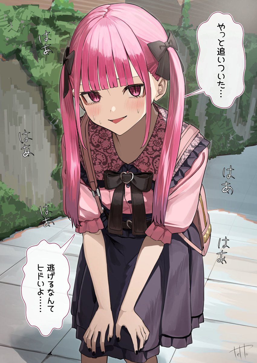 キリュー酸@ときどきお絵かきマン (@ZX_Ninja_AZwR) / Posts / X