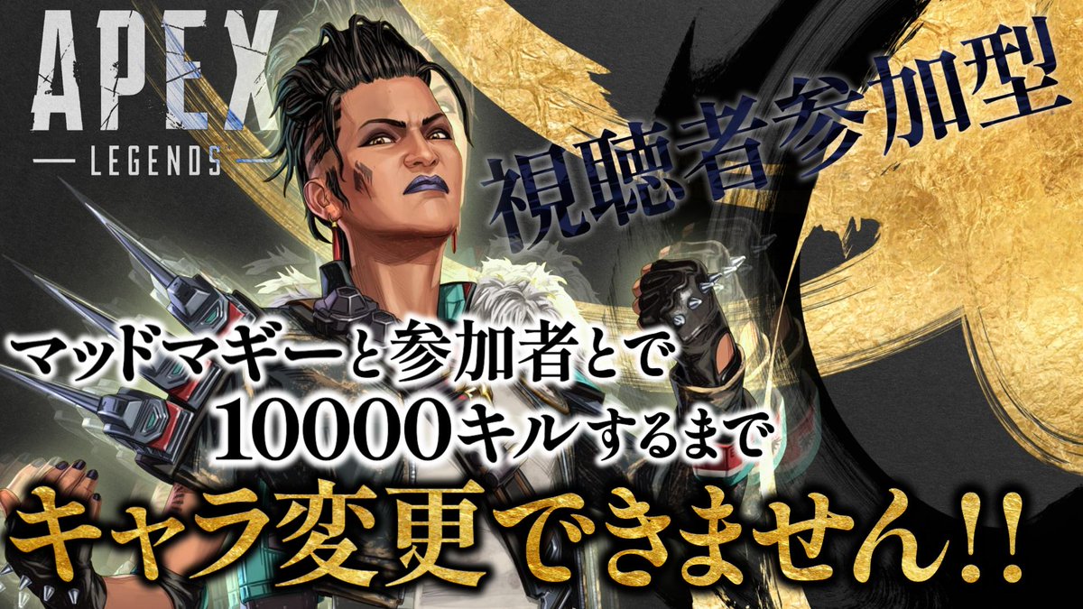 今から始めます！！💪
youtube.com/live/-v_orHC2U…
