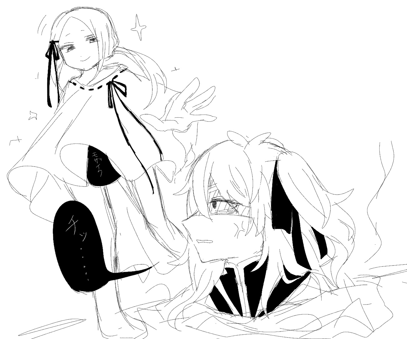 ノミ未満 (@Regulus_paro) / X