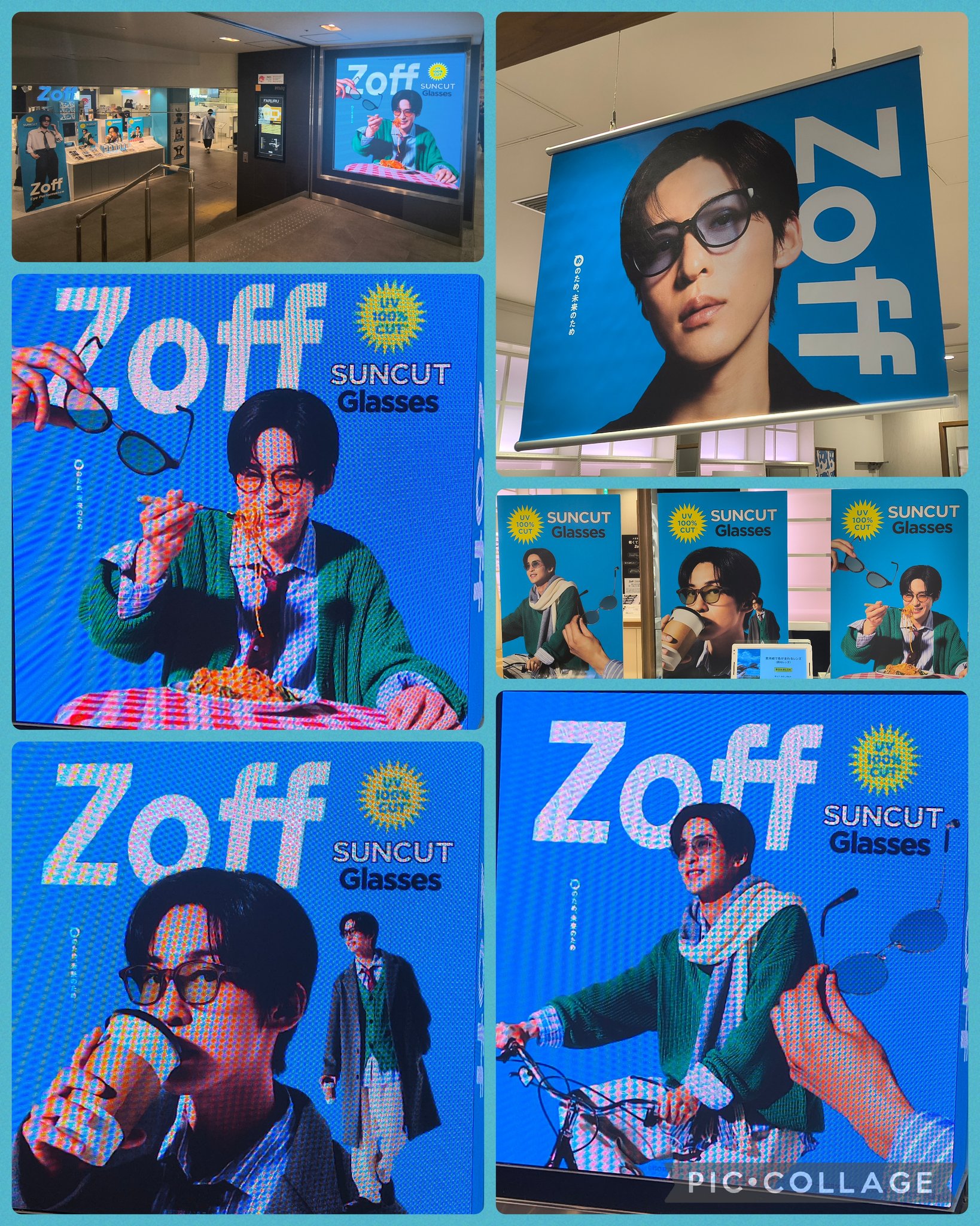 せーぶぽいんと 写メ券 2枚 GcQM2H4a0AAgWww.jpg