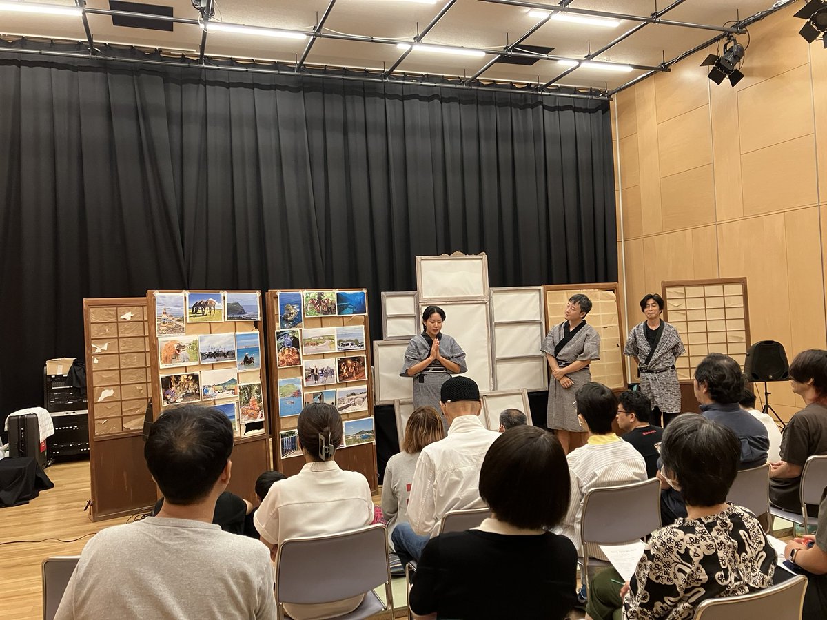 tetuK60's tweet image. 亜細亜の骨-影絵芝居『鯨生』東北巡りも山形市が最終地デス‼️全く新しくなった県民ホールのスタジオ2にて上演しました❣️
大人達にもスクリーン裏の秘密には興味津々でした‼️
来週からはいよいよ『鯨生』西日本篇デス❣️