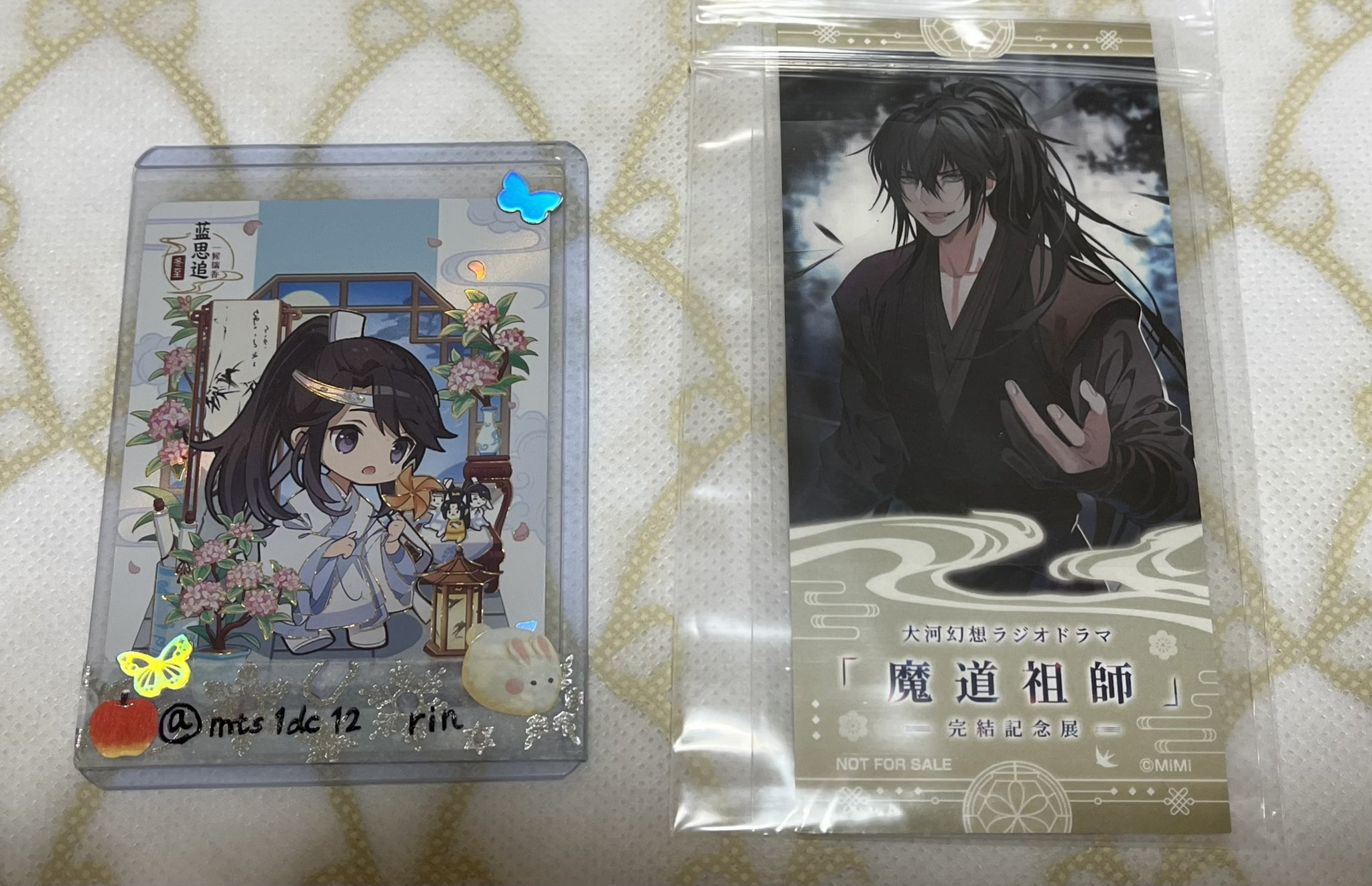 『魔道祖師』五周年記念展　入場特典　クリアカード　薛洋　まとめ　セット 魔道祖師 完結記念展 薛洋 アクリルスタンド 購入 特典 カード