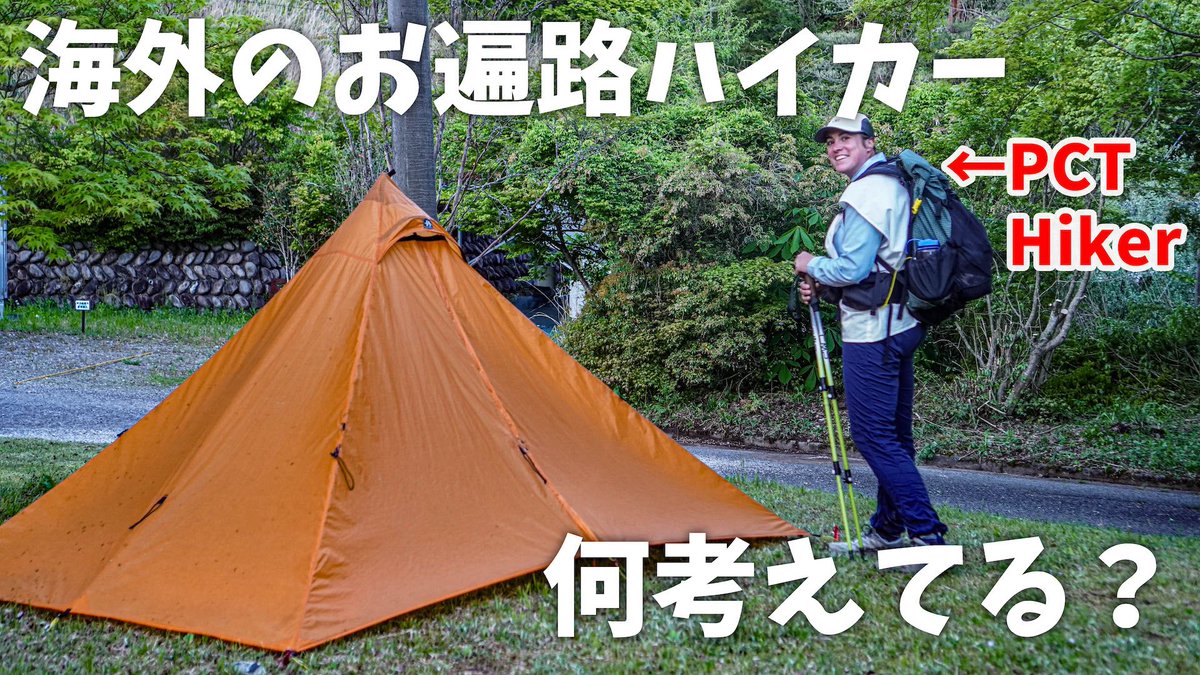 始まっております✨

youtu.be/5xWns7gX90w?si…