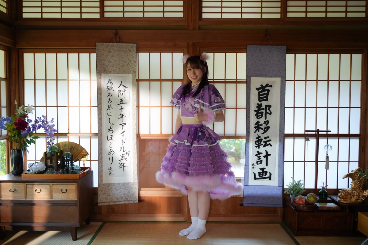 けんちゃん maxresdefault.jpg