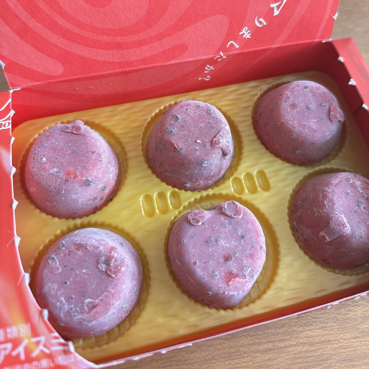 ラッキーなハートでにこにこ