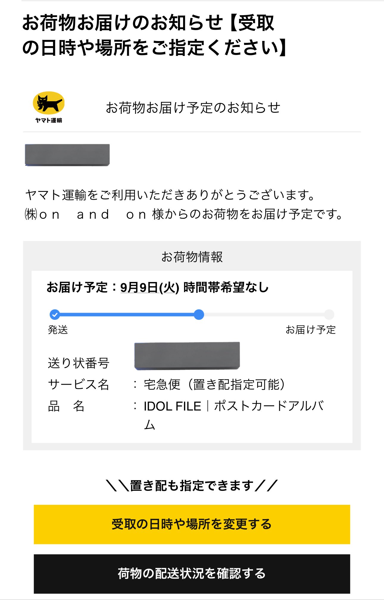 キヨ on X: 