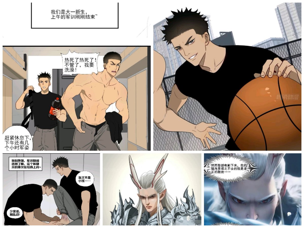 5009913w's tweet photo. 上新一本连载漫画：男生寝室627，已更新至6话。2米，小飞机网盘发货，讲的是两个男大学生在寝室里发生的性爱趣事👏🤭🌹。需要的老板＋🐧1822847195 https://t.co/nb2pF7cNWL