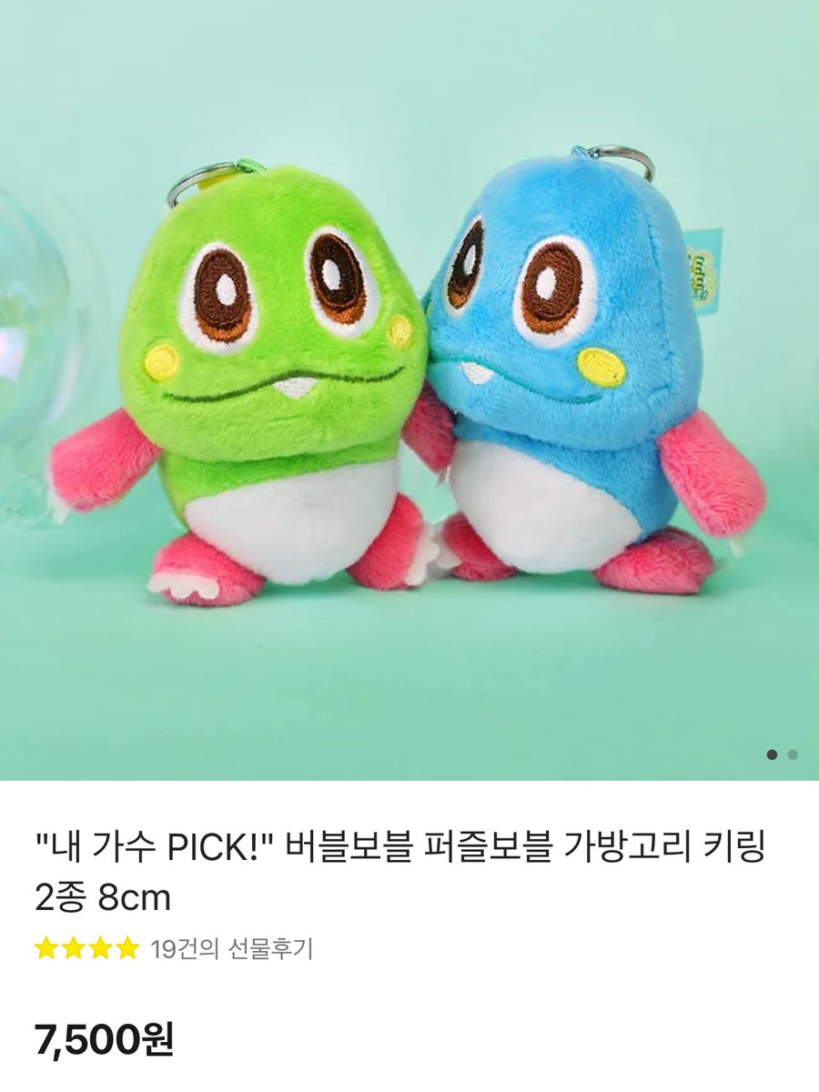 ♡데이식스 10주년+1 기념 이벤트♡

보이스인형(DON) 2개 사기도 했고 이번에 용돈을 좀 두둑히 받아서!!한번 열어봐요🫰
그리고 인형이 11월 넘어서 오다보니 시간이 좀 오래 걸릴수도 있어요ㅜ양해 부탁드립니다

-follow+rt
-트친 한정❌
-마이데이 5기 인증 할게요!!

많이 신청해주세오♡