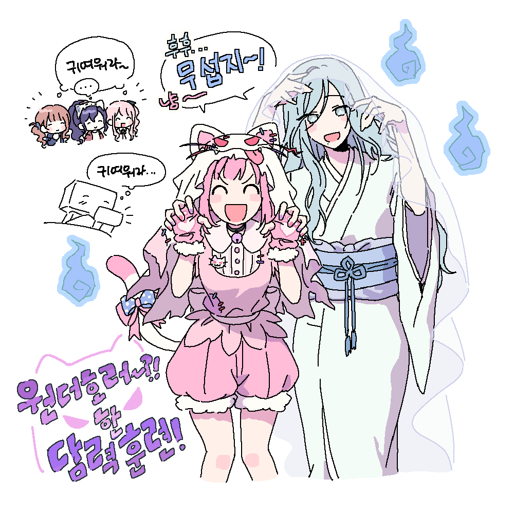 이번 한쉅 믹벤 조합들 너무 취향이였구ㅠㅠ 키큰 친구들 선배들 사이에 기특 에무쨩이 너무너무 사랑스럽고 귀여웠다네요 🥹💖