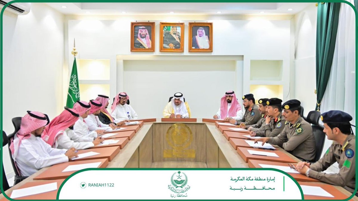 عقدت اللجنة الفرعية للسلامة المرورية بمحافظة رنية اجتماعًا برئاسة المحافظ رئيس اللجنة أ. قبَّاس بن وصل الله الحارثي، تخلله استعراض خطط تعزيز تطبيق معايير السلامة المرورية في المحافظة، كما تمت مناقشة عدد من الموضوعات المدرجة على جدول الأعمال.