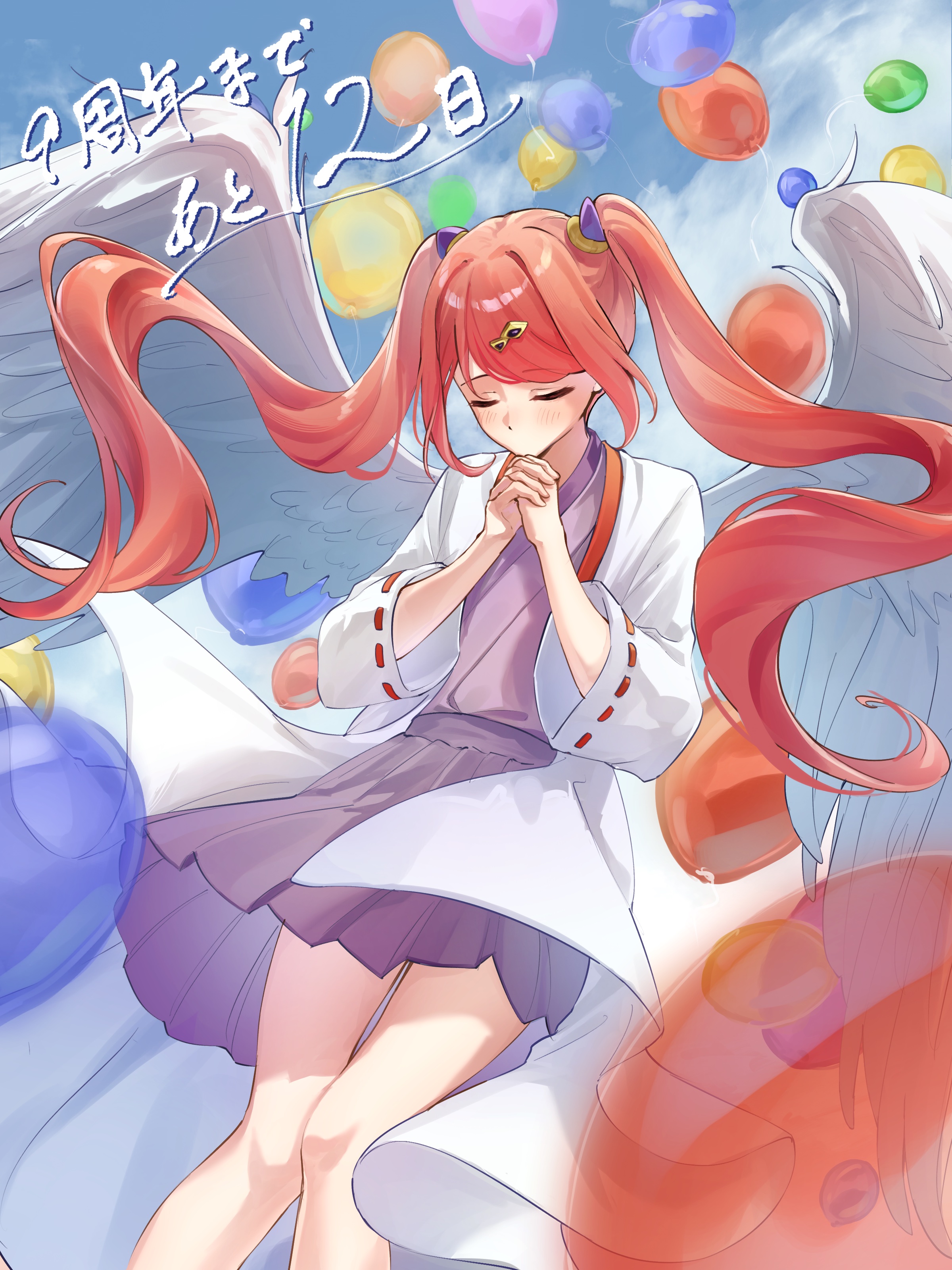 キラチビページ チーズケーキ (@cheesecake_3489) / X