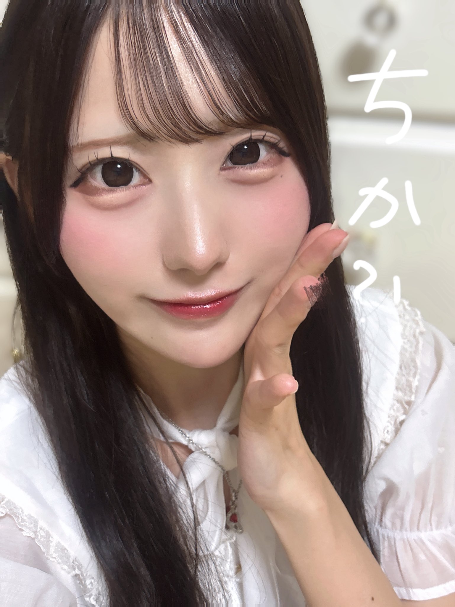 綾瀬 ことり on X: 