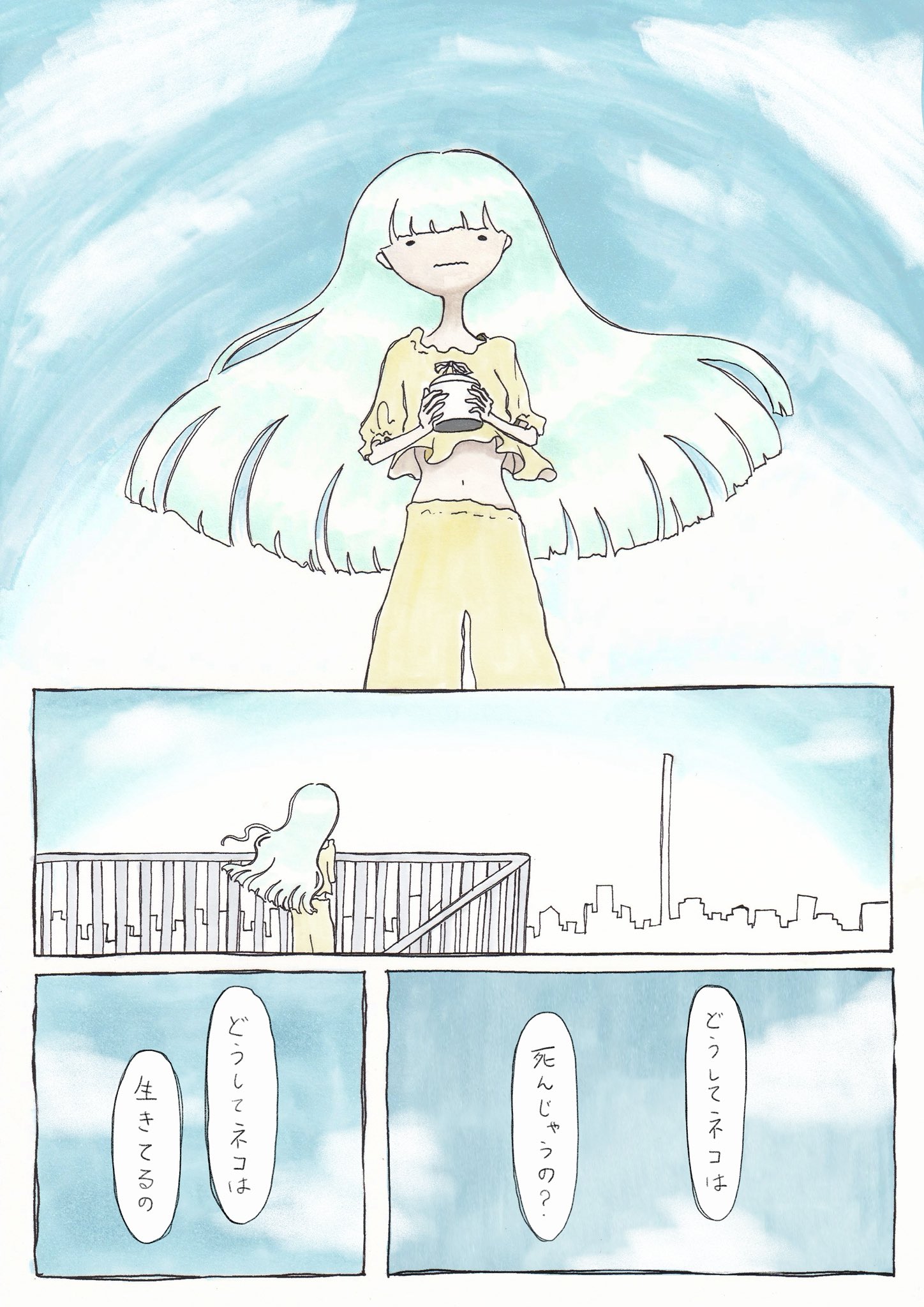 ◆ぽえぽえぽえ ぽえぽえ (@poepoepoen) / X