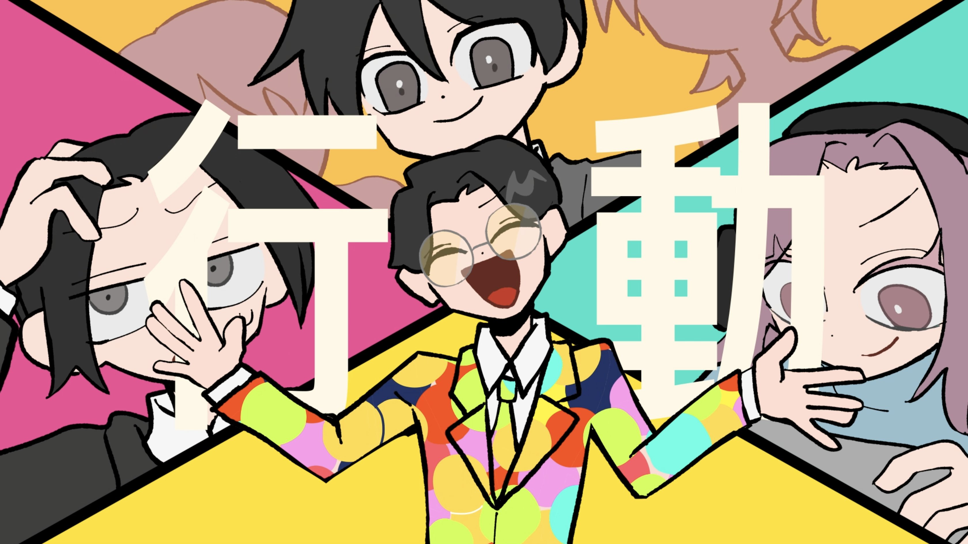 ささま確認ページ♡ ささま (@sasama00001) / X
