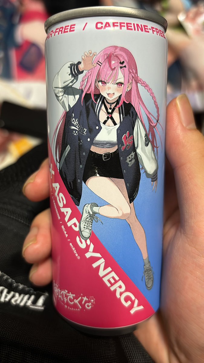 うわぁぁ！さくたんとのコラボエナドリ
売ってたぜ！へへへ
