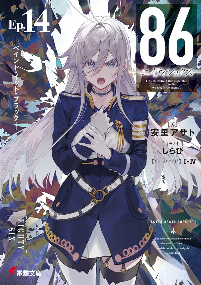 j[X|[^wRXfBAvX!!x:lC̏Џ𐏎XV!!