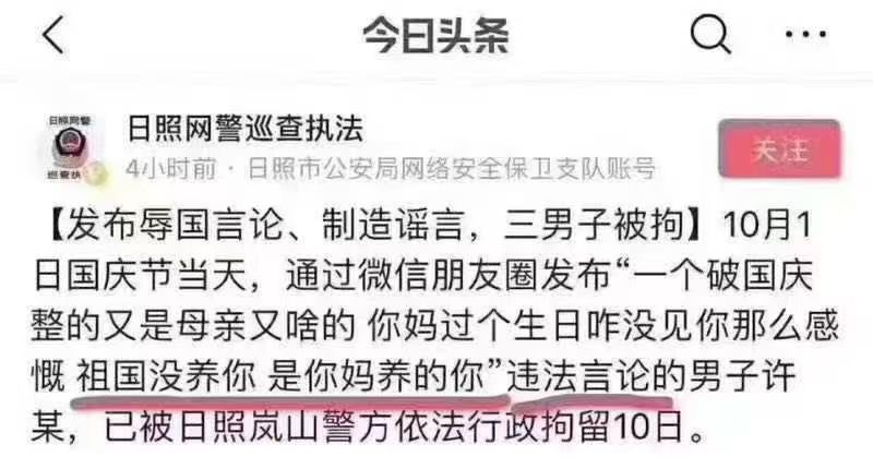 jason wang tweet media