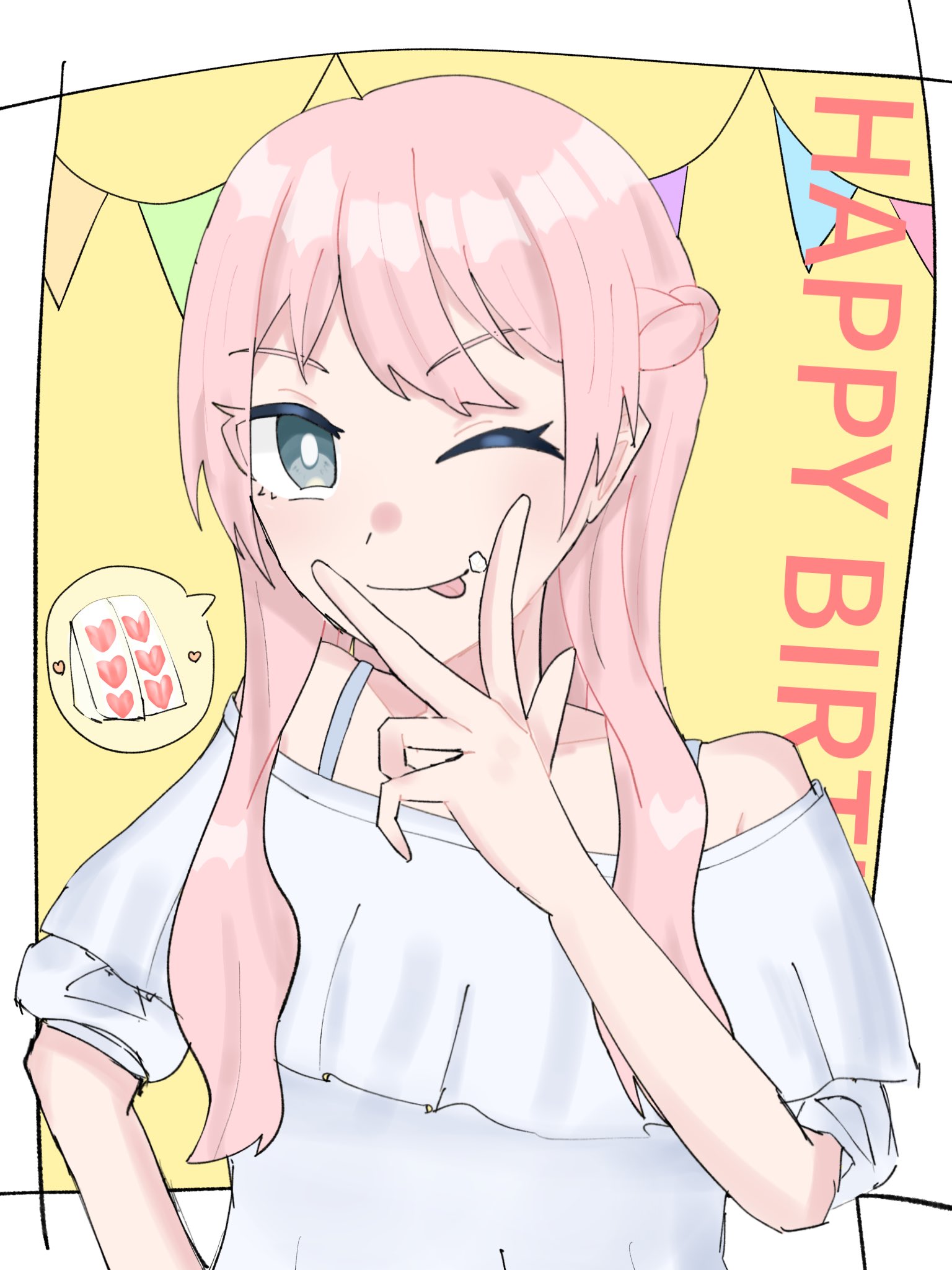 ❤⌘blessings888⌘さま❤高次元量子術エナジー音源❤❤ ❤⌘blessings888⌘さま❤高次元量子術エナジー音源❤❤