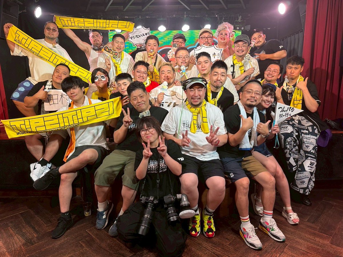 つんパラ。天国23-ミラクルスターズ-
たくさんのご来場ありがとうございました！！🎮<a href="/tnpr_2cho/">9/7(日)つんパラ天国。23-ミラクルスターズ</a> 

みなさまのリズムさすがでした👏
自分はリズムダメダメイで後ろに下げられたこともありましたが、楽しかったので🙆‍♂️
またちゃんと練習してみなさんにお会い出来るの日を心待ちにしております☺️