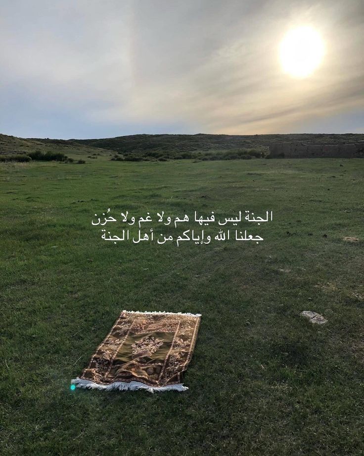 أثَّـــر (@1_nb_0) on Twitter photo 