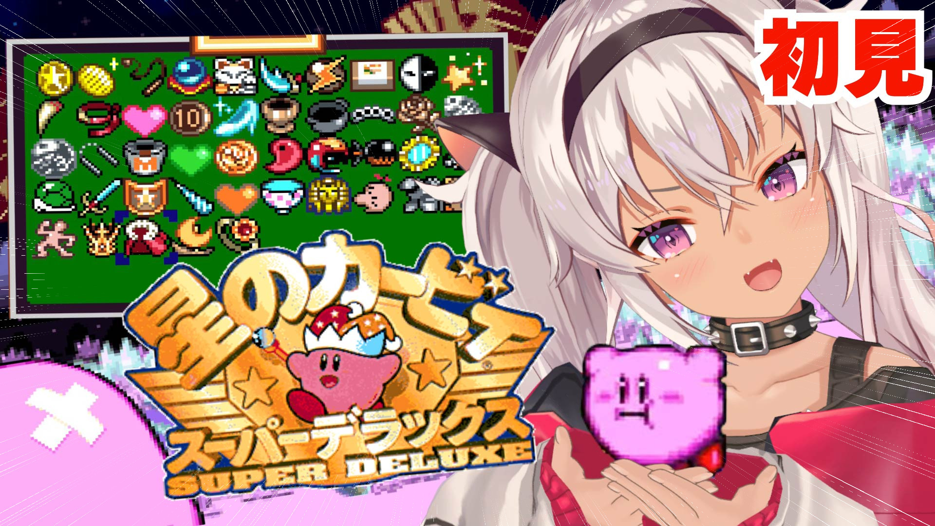 【きょずページ】 フリーカード冊子 ｜ Z/X - Zillions of enemy X - ゼクス公式サイト