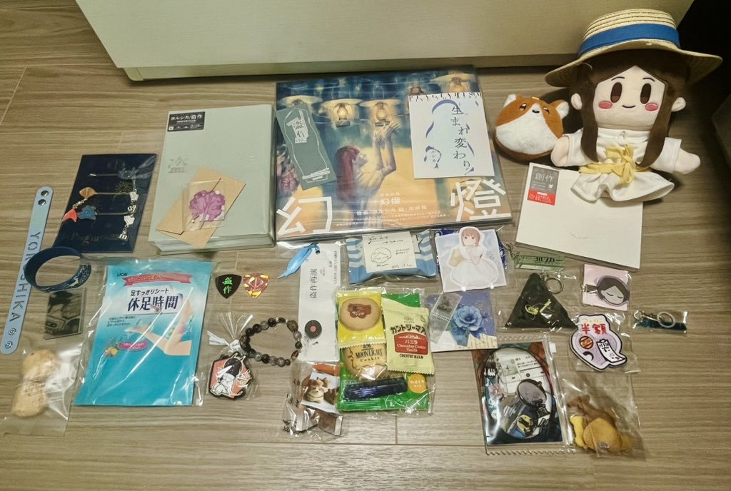 x_x_chieri's tweet image. 盗作再演 2025.09.07
初ライブでした
遂に夢が叶いました🌇
最高の夏の景色をありがとうございました
ずっとヨルシカを好きでいて良かった。そしてTwitterを始めて良かった。
昨日のことは一生の思い出です
ALTにネタバレなし感想をちょっと書きました🙌🏻