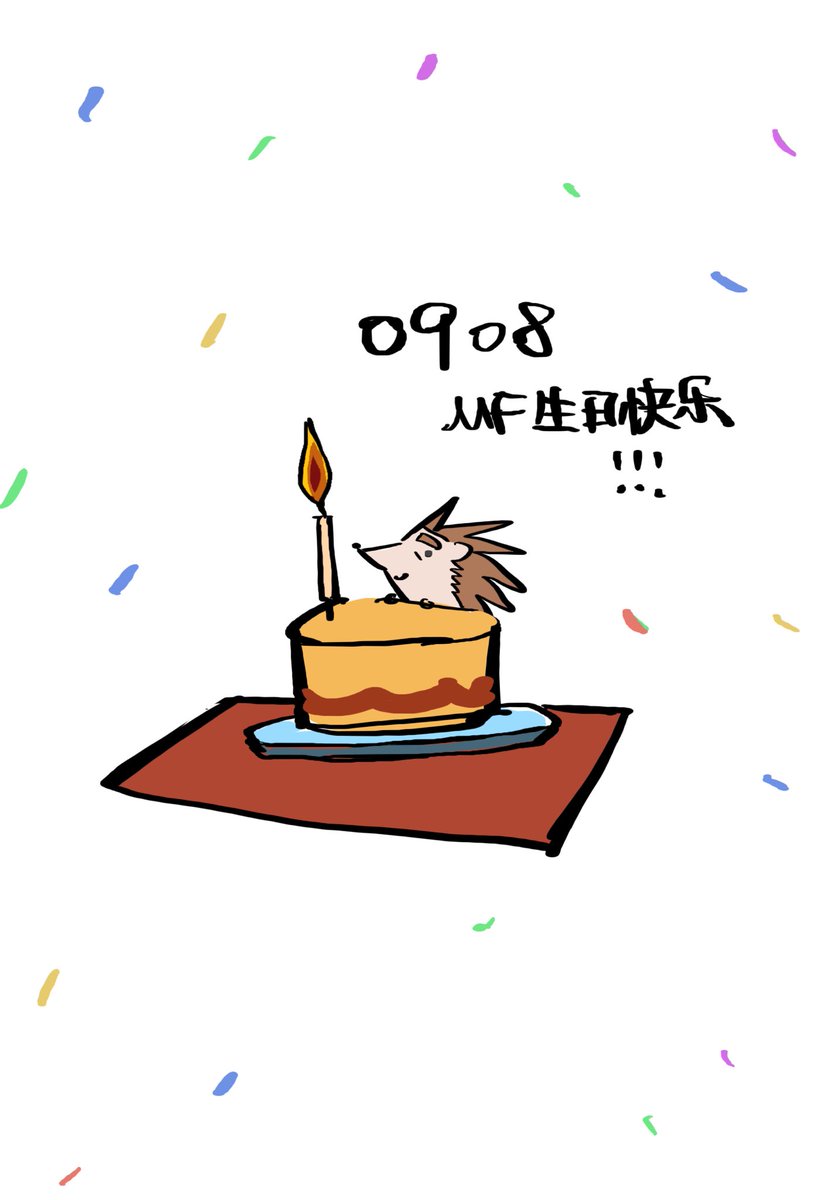 LIQUID (@00liquid) on Twitter photo 