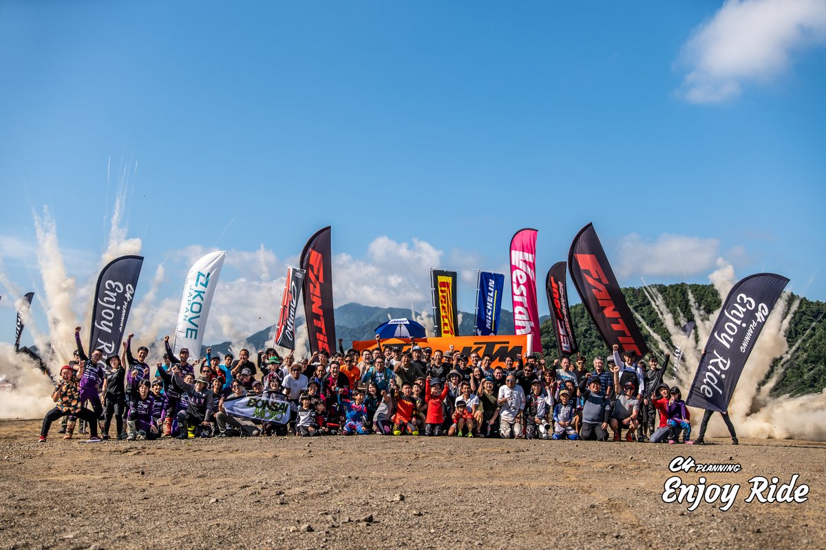 geektakagi's tweet image. EnjoyRide in Kegon 2025 写真販売開始のお知らせ

認証キーを入力すると購入できます
photoreco.com
認証キー: 6734-4789-5679-cgho

走行あり爆破あり笑いありのEnjoyRideを写真で思い出に！！
#enjoyride #c4planning #wavefactory