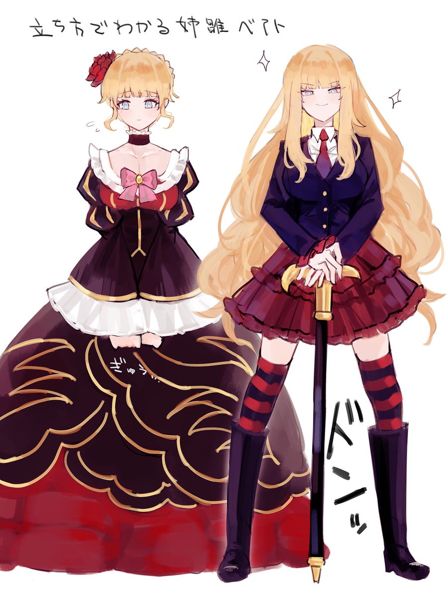 starhoshi0102's tweet photo. #うみステ https://t.co/LD1BX0T3hm