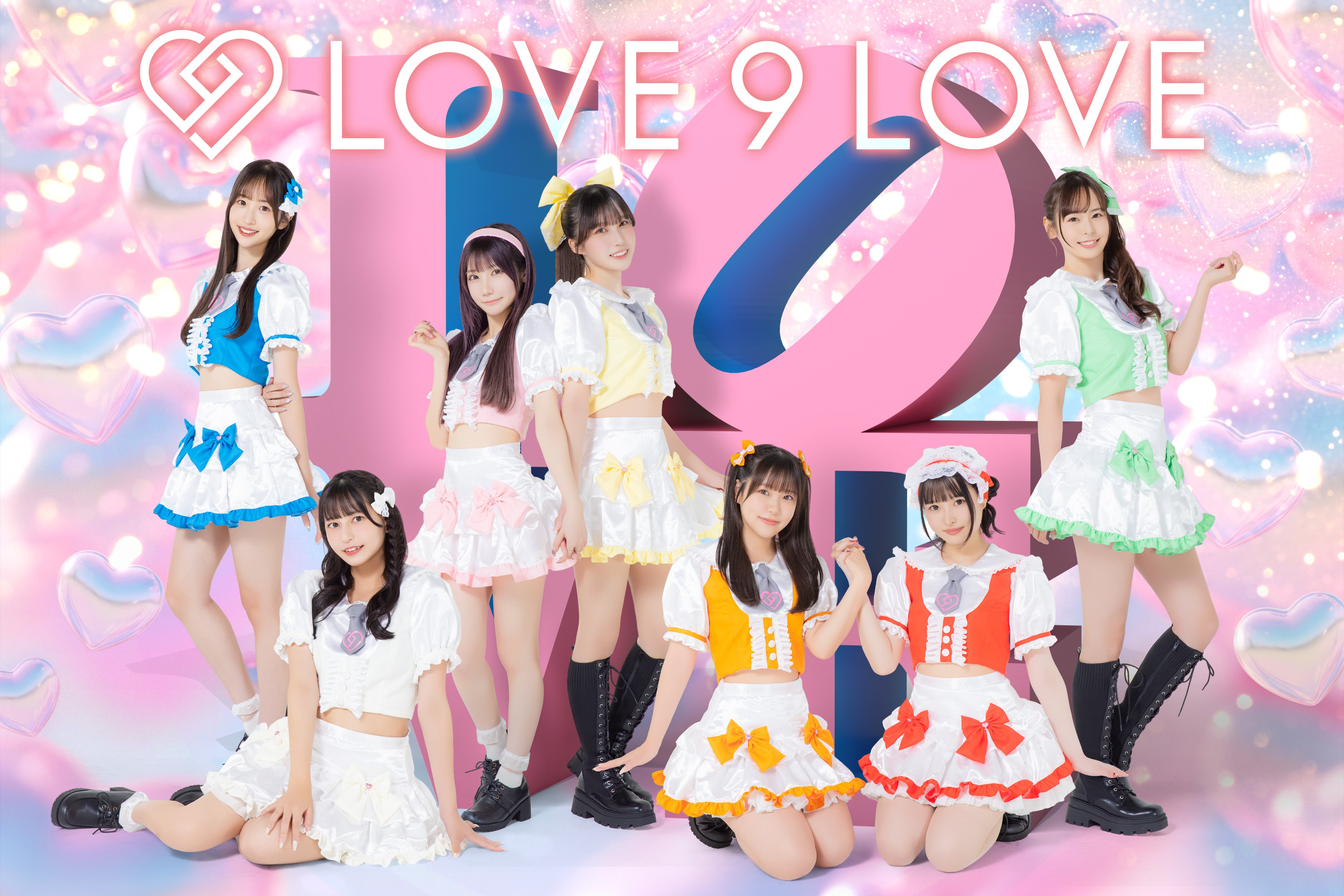 くうあるLOVE MV made by AI] 404♡NotFounds - 