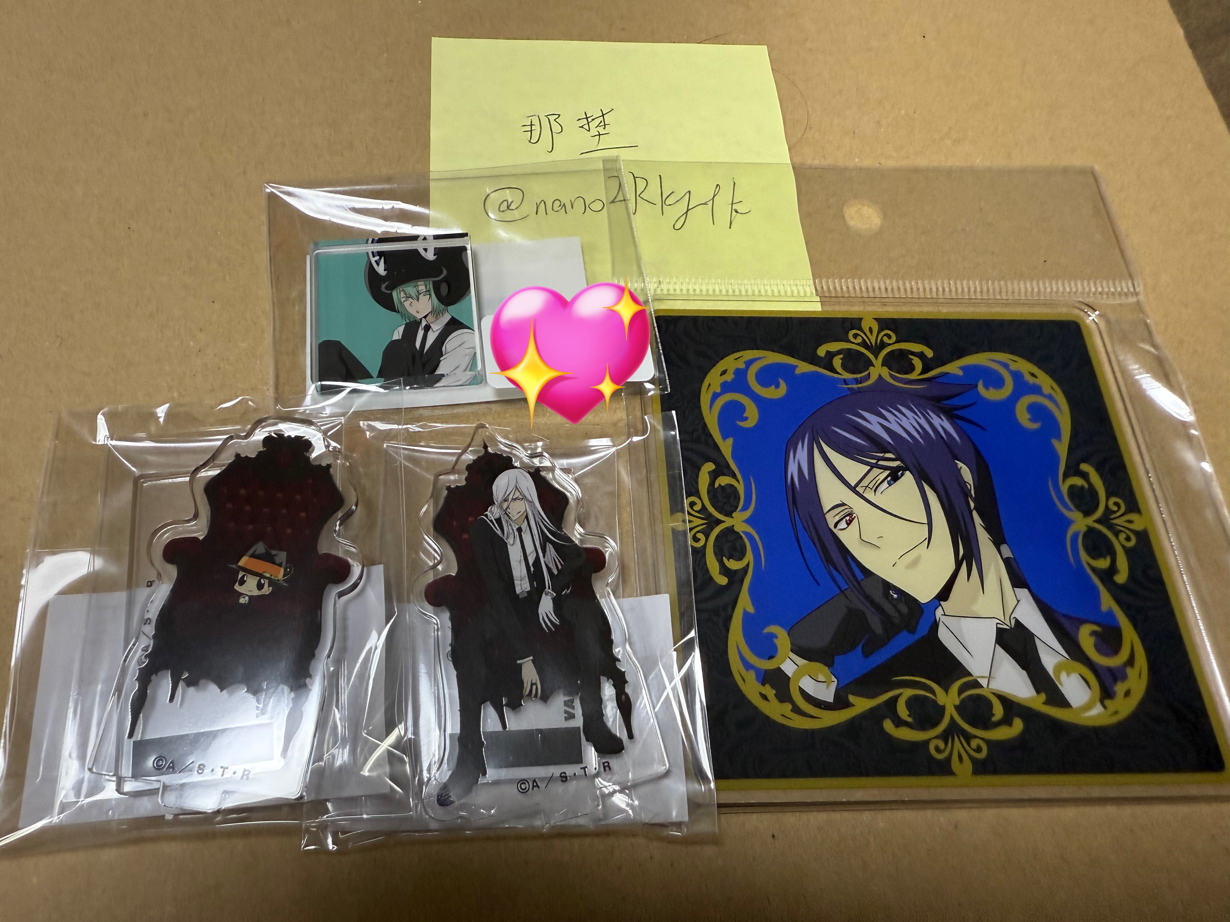家庭教師ヒットマンREBORN スクアーロ XANXUS くじメイト 家庭
