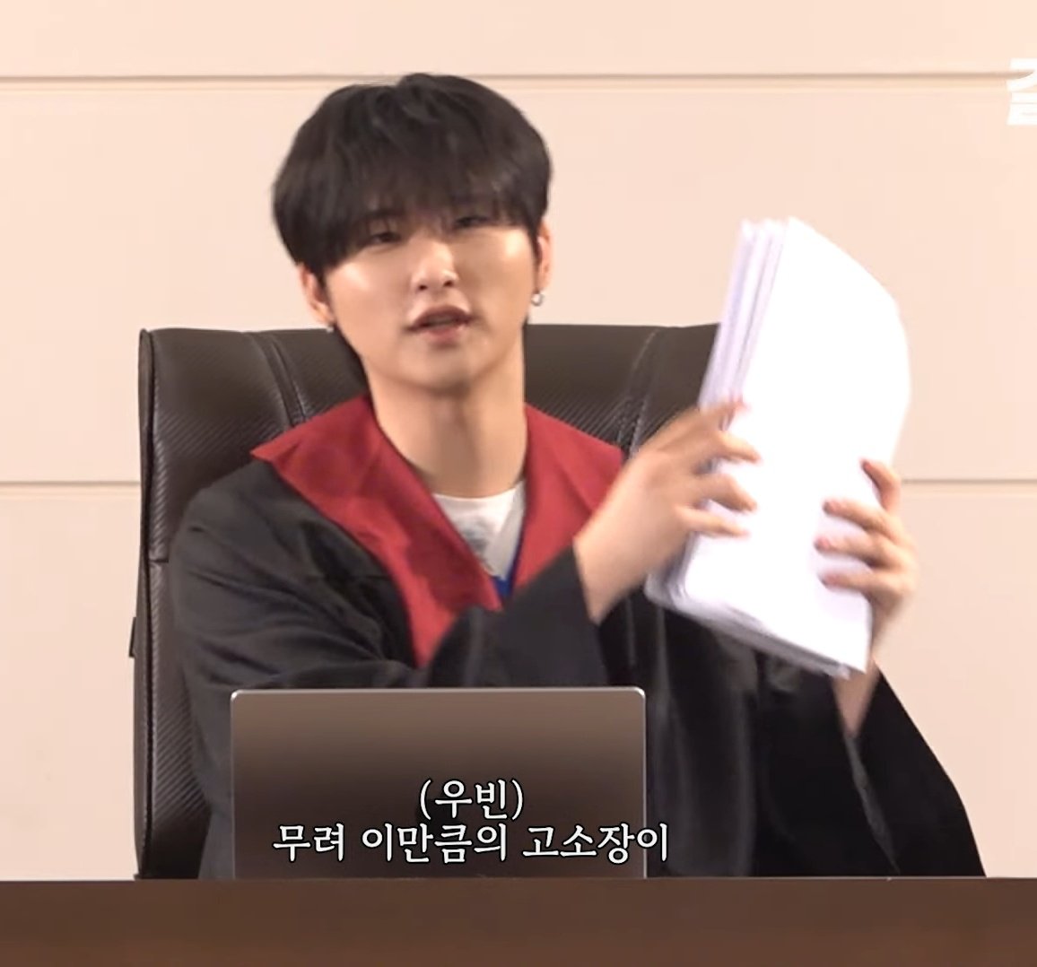 내가접수해야할스타쉽고소장: