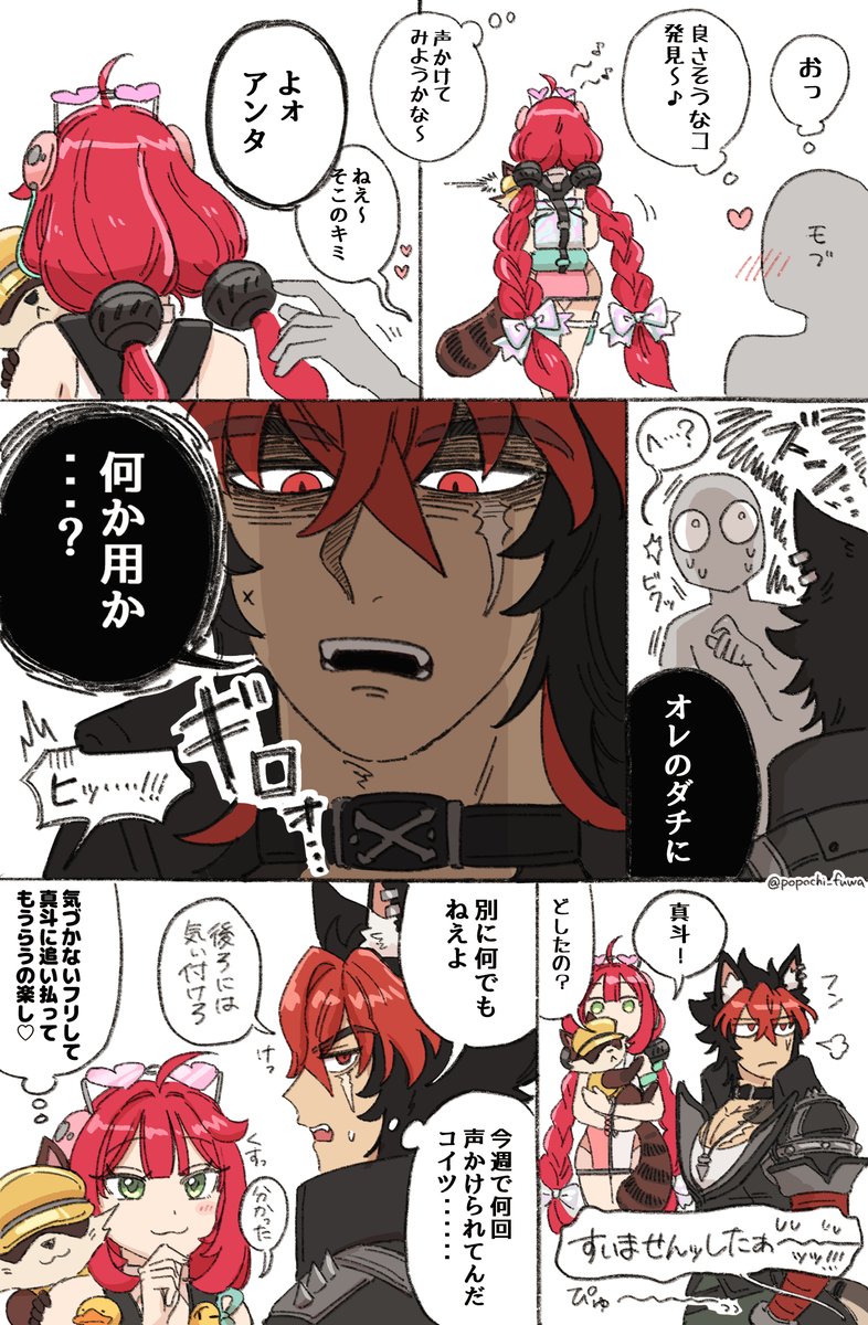 ♡Emi☆ページ♡ oWI3L3etp92SfxZi.jpg