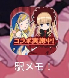 rk_pctf's tweet image. こるとんさん……