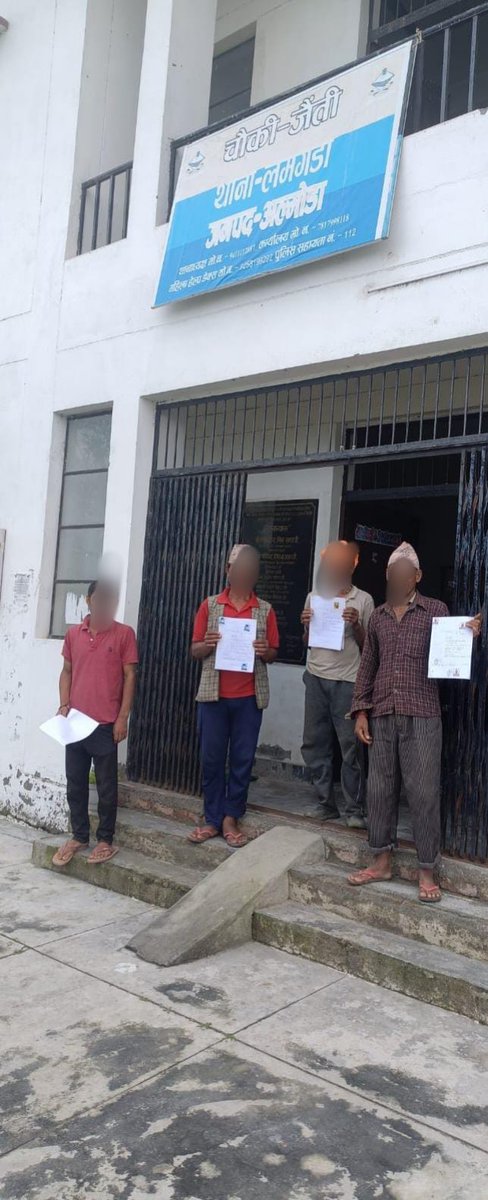 almorapolice's tweet image. #verification 
SSPअल्मोड़ा के निर्देशन में सत्यापन पर लापरवाही बरतने वालों पर लमगड़ा पुलिस का शिकंजा
📌बिना सत्यापन मजदूर रखने वाले03 ठेकेदारों का ₹15,000 का किया चालान मकान मालिकों,ठेकेदारों को सख्त हिदायत, बिना सत्यापन मजदूर/किरायेदार रखने वालों के विरूद्ध कार्यवाही की जायेगी