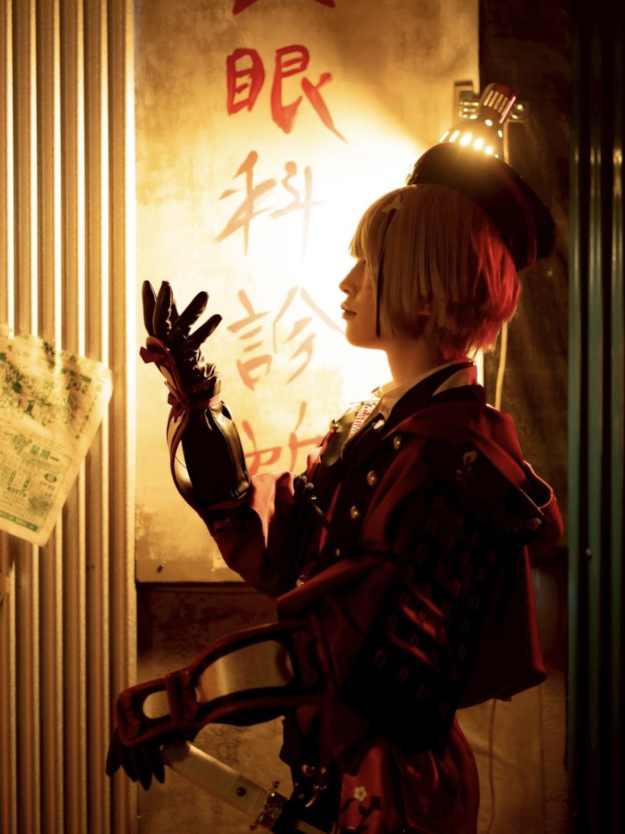 cosplay￤刀剣乱舞

日向正宗
【うん、今度こそうまくやるよ】

📸▶︎<a href="/osN7uKQYs1frHbN/">いちご</a> 
ｽﾀｼﾞｵ▶︎<a href="/studio_Ajito/">studio Ajito</a> 
 
 #スタジオアジト
 #studioAjito 
 #刀剣乱舞コスプレ
 #日向正宗コスプレ